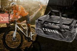 キャニオン　LINE友だち登録キャンペーン