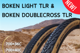 iRCタイヤ　シクロクロス東京2025