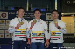 2025トラック アジア選手権 day1