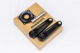 ミッションのカーボンクランク