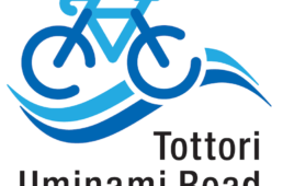 鳥取うみなみロード　ロゴ