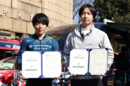 黒枝士揮代取と金子泰久代取