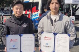 西谷泰治マネージャーと金子泰久代取