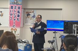 丸の内警察署　スポーツバイクマナーアップ講習