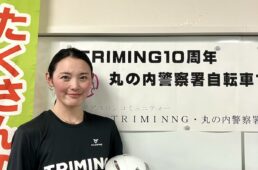 丸の内警察署　スポーツバイクマナーアップ講習