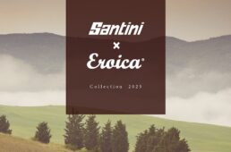 サンティーニ　エロイカ コレクション