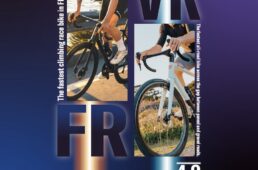 Hi-Bike「フェルト NEW FR＆VR試乗会」
