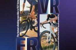 Hi-Bike「フェルト NEW FR＆VR試乗会」