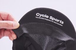 サイスポ2025.5見どころ