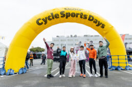「名古屋サイクルスポーツデイズ2025」レポート