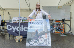 ゲストの東城咲耶子さん