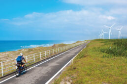 太平洋岸自転車道