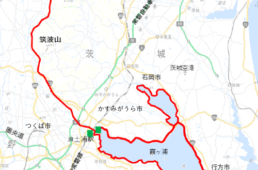 つくば霞ヶ浦りんりんロード