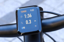 VADO SL 2のディスプレー