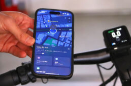 新型VADOのシステムロック