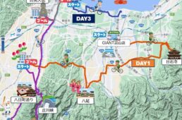 ジャイアント　2025 富山ライド