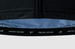 パールイズミ2025　UV ロングスリーブ ジャージ