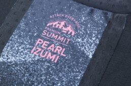 パールイズミ　プレミアム サミット