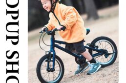 キッズバイク ZIT POPUP SHOP@Y’sRoad越谷店 in越谷レイクタウン