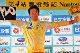 新城幸也　ツール・ド・台湾2025
