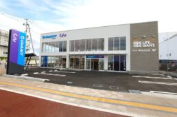 ジャイアントストア仙台アウトレット