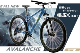 GT　アバランチェ