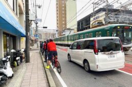 JCGAサイクリングガイド基礎講習会 2025.6