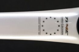 タイム・サイロン