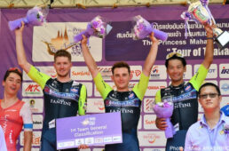 新城幸也　ツアー・オブ・タイランド2025 最終ステージ