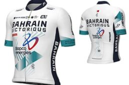 メリダ　バーレーン ヴィクトリアス チームカラー