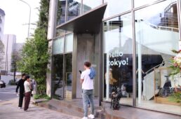 ブロンプトン東京の外観