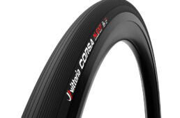 コルサネクスト