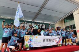 2025 フォルモサ 900（台湾一周）GIANTオフィシャルツアー