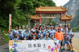 2025 フォルモサ 900（台湾一周）GIANTオフィシャルツアー