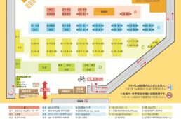 名古屋サイクルスポーツデイズ2025　会場マップ