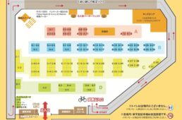 名古屋サイクルスポーツデイズ2025　会場マップ