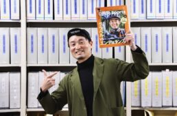 サイスポ2025.5見どころ