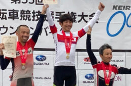 MERIDAスポーツバイク体験会 in サントムーン柿田川