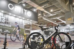 スタイリッシュなeバイク