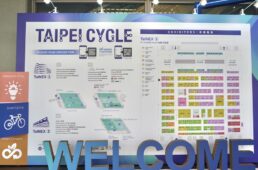 広大なフロアガイド