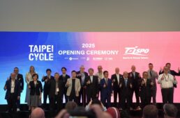 台北サイクル2025が開幕