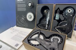 セラミックスピードのビッグプーリーケージ