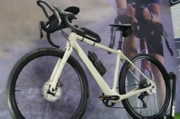 プロファイルデザインブースのグラベルレーサー