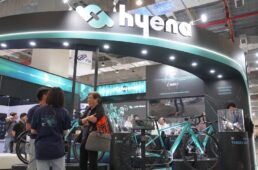 ハイエナブース