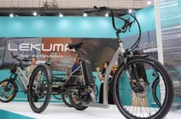 レクマのカーゴeバイク