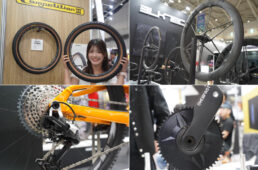 台北サイクル2025コンポーネント編