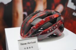 ケープラスのヘルメット