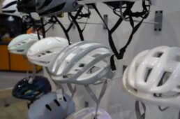 アブスのヘルメット