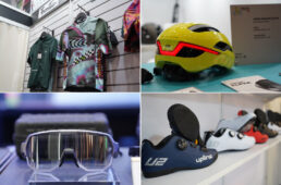 台北サイクル2025ライダーギア編