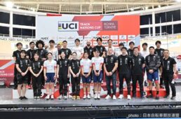 2025UCIトラック ネイションズカップ day0